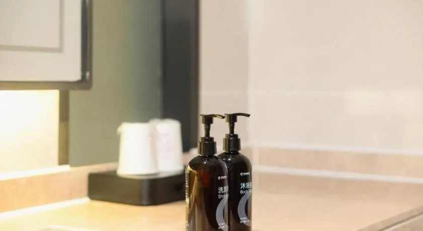 City Comfort Inn Nanning Guangxi University for Nationalities