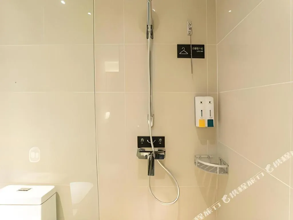 City Comfort Inn Nanning Guangxi University for Nationalities