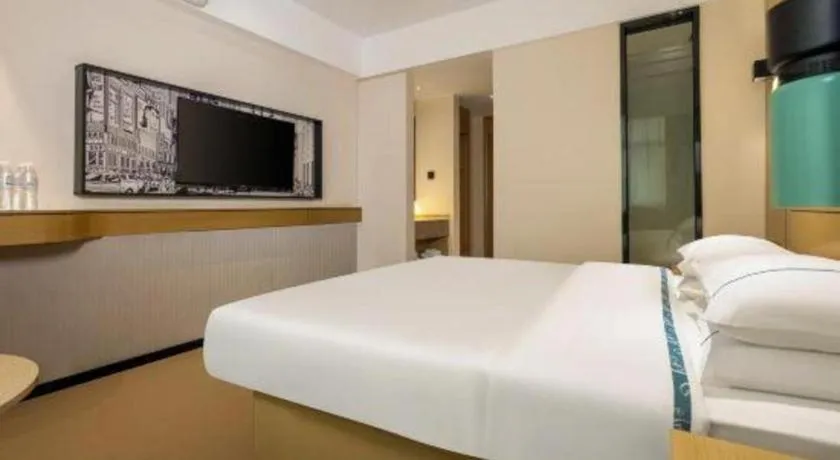 Bed in City Comfort Inn Nanning Guangxi University for Nationalities