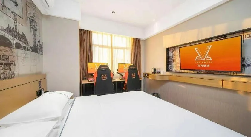 Bed in City Comfort Inn Nanning Guangxi University for Nationalities