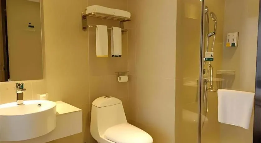 City Comfort Inn Nanchong Nanbu County Government