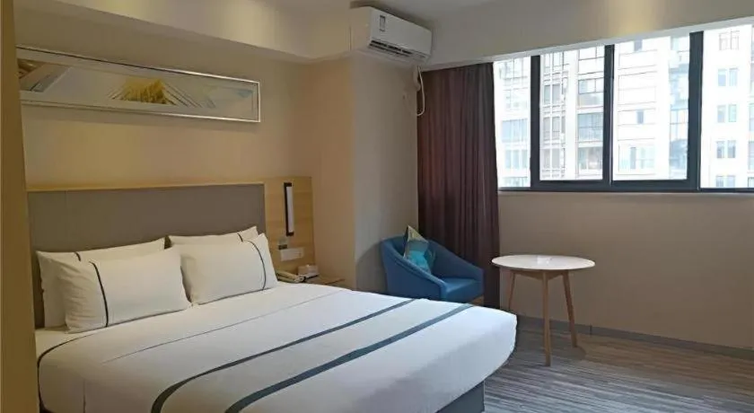 Bed in City Comfort Inn Nanchong Nanbu County Government