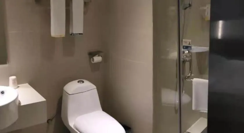 City Comfort Inn Nanchong Nanbu County Government