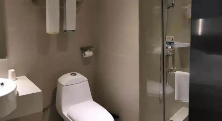 City Comfort Inn Nanchong Nanbu County Government