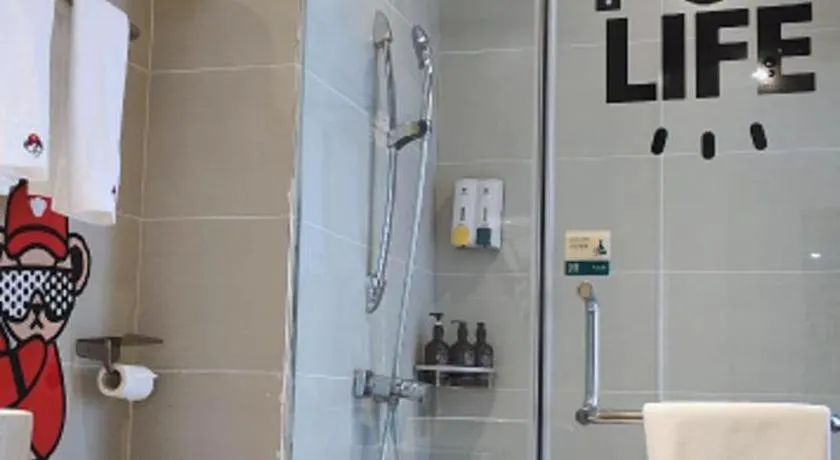 City Comfort Inn Nanchong Nanbu County Government