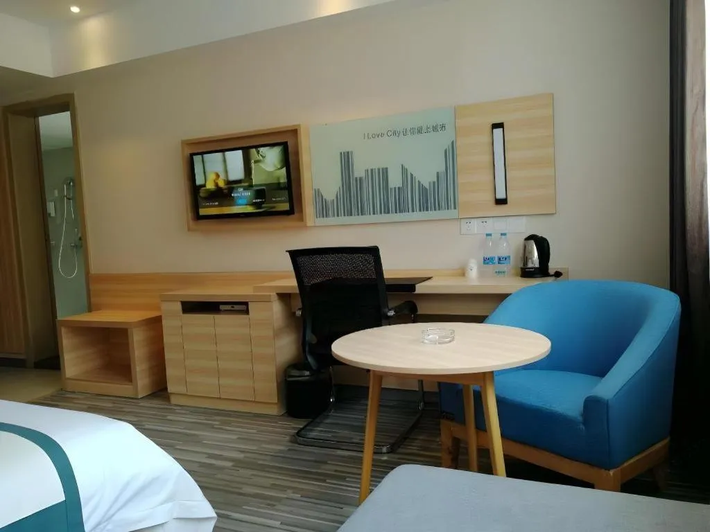 Bed in City Comfort Inn Nanchong Nanbu County Government