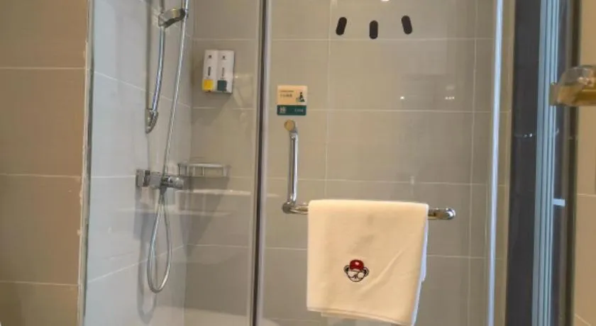 City Comfort Inn Nanchong Nanbu County Government