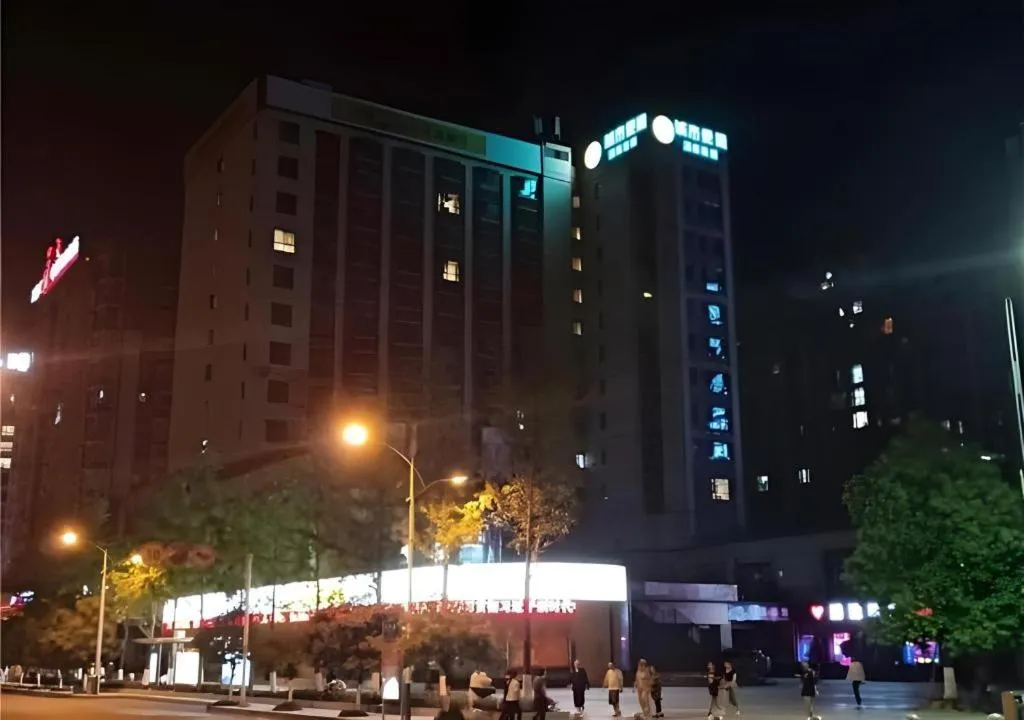 City Comfort Inn Nanchong Nanbu County Government