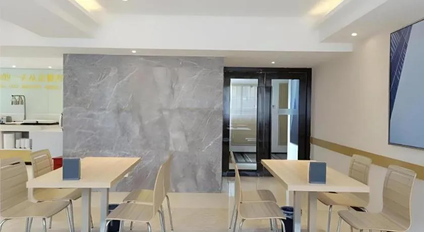 City Comfort Inn Nanchong Nanbu County Government