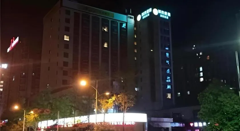 City Comfort Inn Nanchong Nanbu County Government