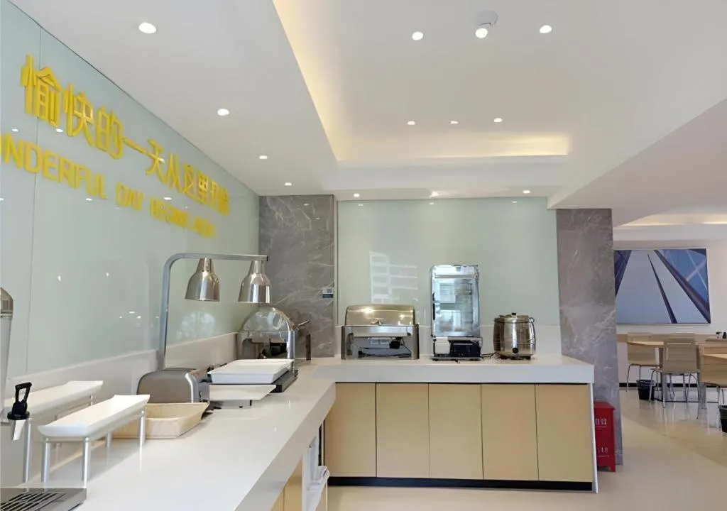 City Comfort Inn Nanchong Nanbu County Government