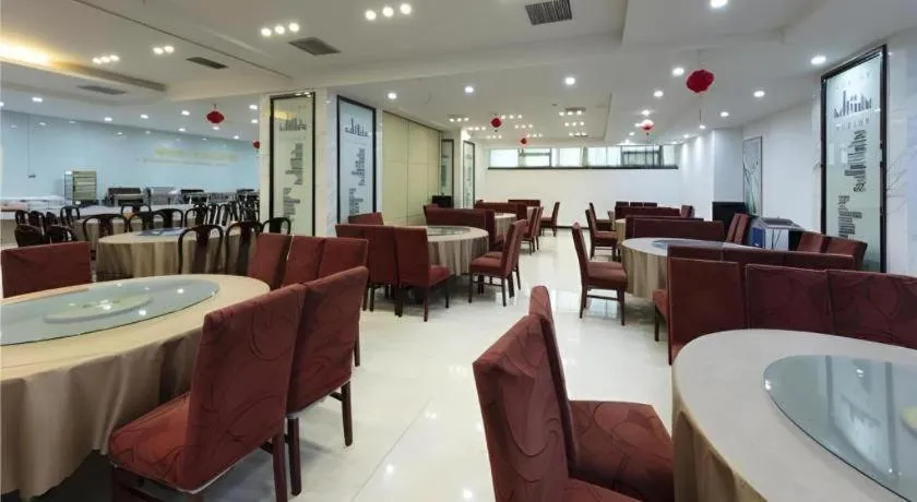 City Comfort Inn Wuhan Dream Times Baotong Temple Metro Station