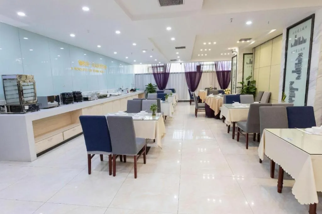 City Comfort Inn Wuhan Dream Times Baotong Temple Metro Station