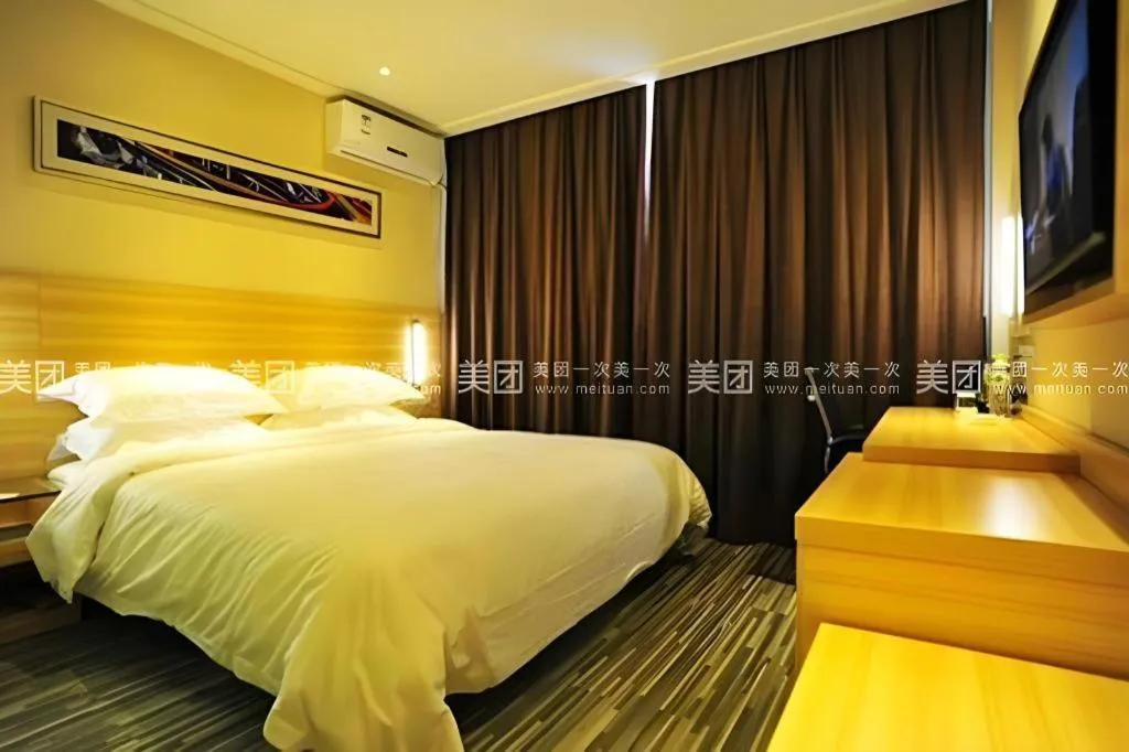 Bed in City Comfort Inn Wuhan Dream Times Baotong Temple Metro Station