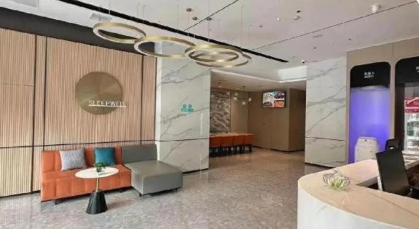 City Comfort Inn Wuhan Dream Times Baotong Temple Metro Station