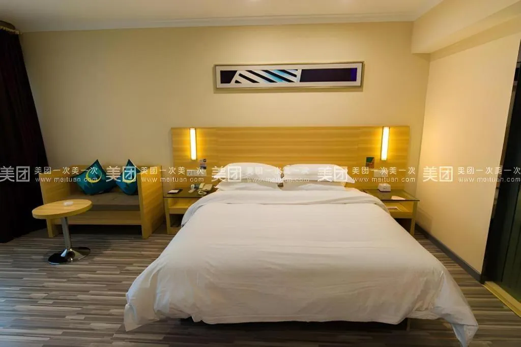 Bed in City Comfort Inn Wuhan Dream Times Baotong Temple Metro Station