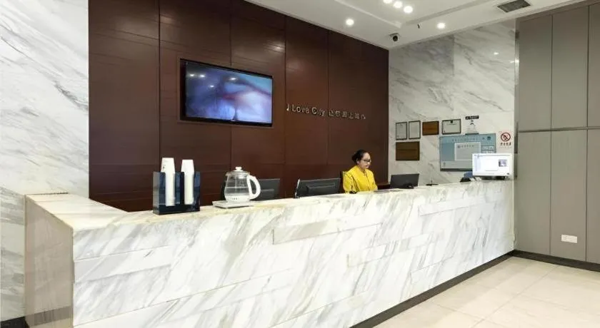 City Comfort Inn Wuhan Dream Times Baotong Temple Metro Station