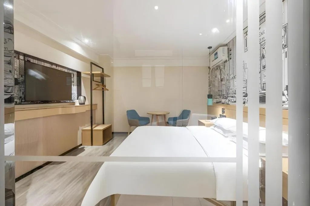 Bed in City Comfort Inn Wuhan Dream Times Baotong Temple Metro Station