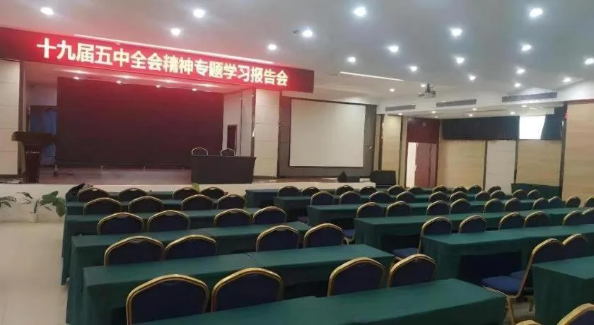 City Comfort Inn Wuhan Dream Times Baotong Temple Metro Station