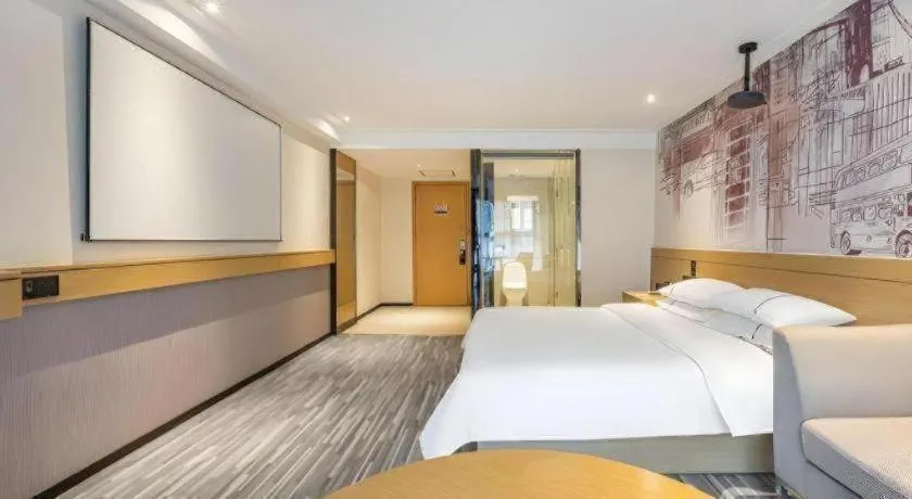 Bed in City Comfort Inn Wuhan Dream Times Baotong Temple Metro Station
