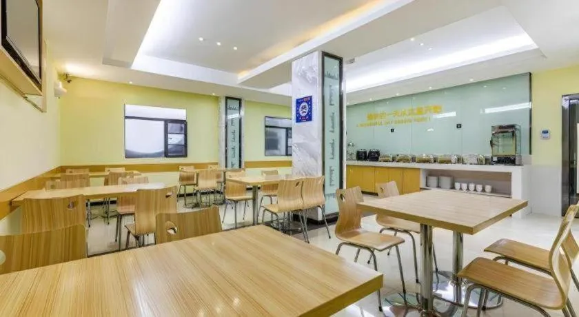 City Comfort Inn Wuhan Dream Times Baotong Temple Metro Station