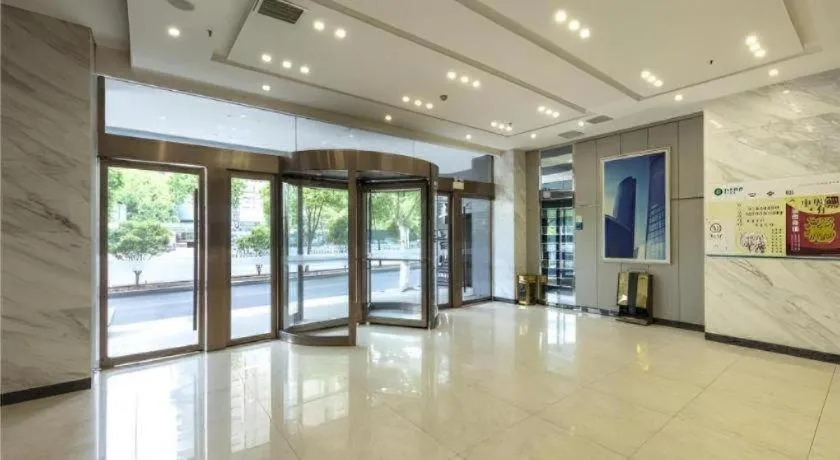 City Comfort Inn Wuhan Dream Times Baotong Temple Metro Station