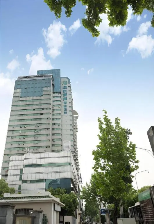 City Comfort Inn Wuhan Dream Times Baotong Temple Metro Station