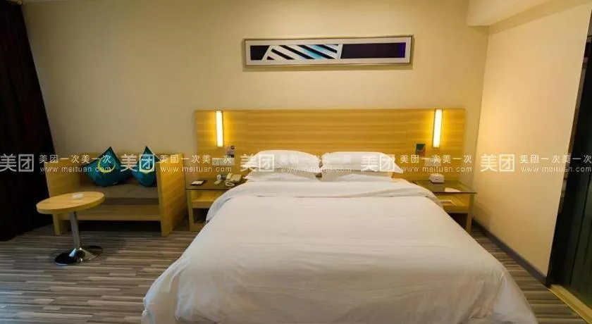 Bed in City Comfort Inn Wuhan Dream Times Baotong Temple Metro Station