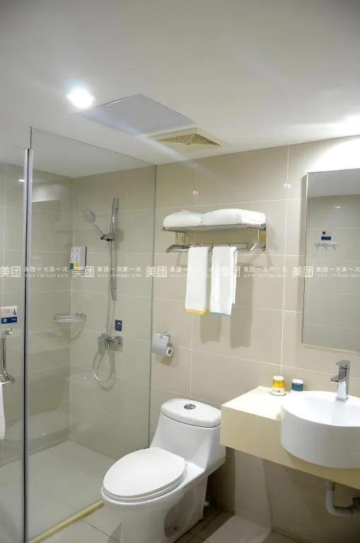 City Comfort Inn Wuhan Dream Times Baotong Temple Metro Station