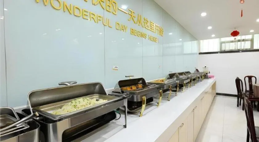 City Comfort Inn Wuhan Dream Times Baotong Temple Metro Station