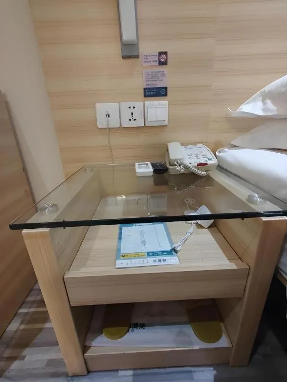 City Comfort Inn Suizhou Lieshan Avenue