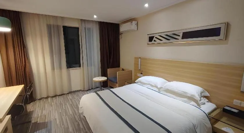 Bed in City Comfort Inn Suizhou Lieshan Avenue