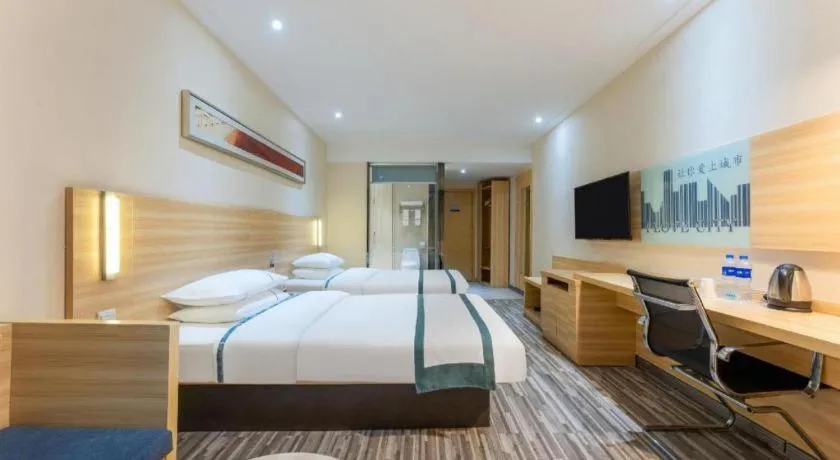 Bed in City Comfort Inn Suizhou Lieshan Avenue