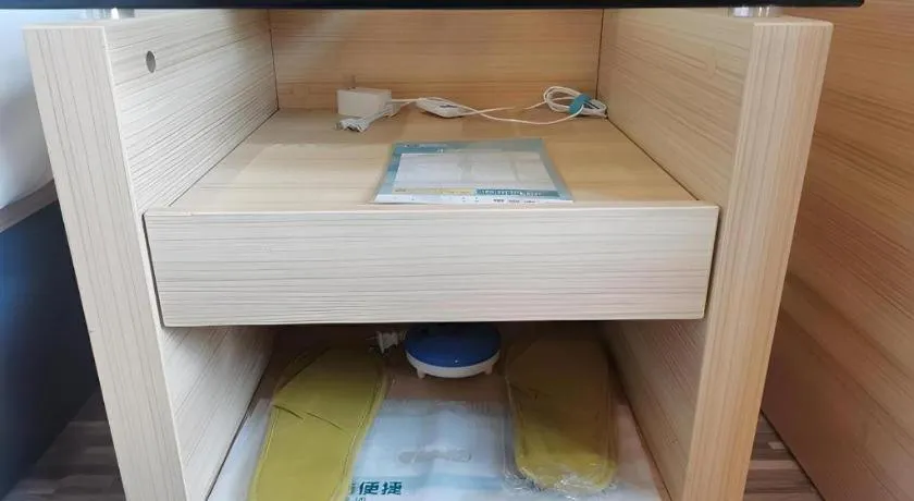 City Comfort Inn Suizhou Lieshan Avenue