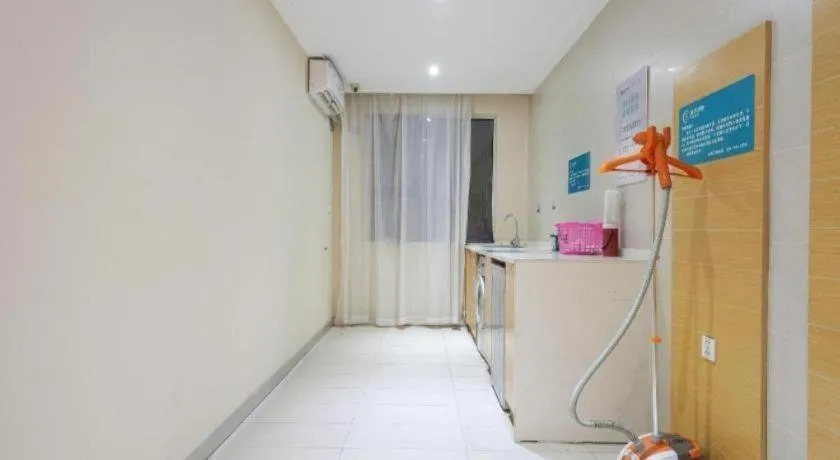 City Comfort Inn Suizhou Lieshan Avenue