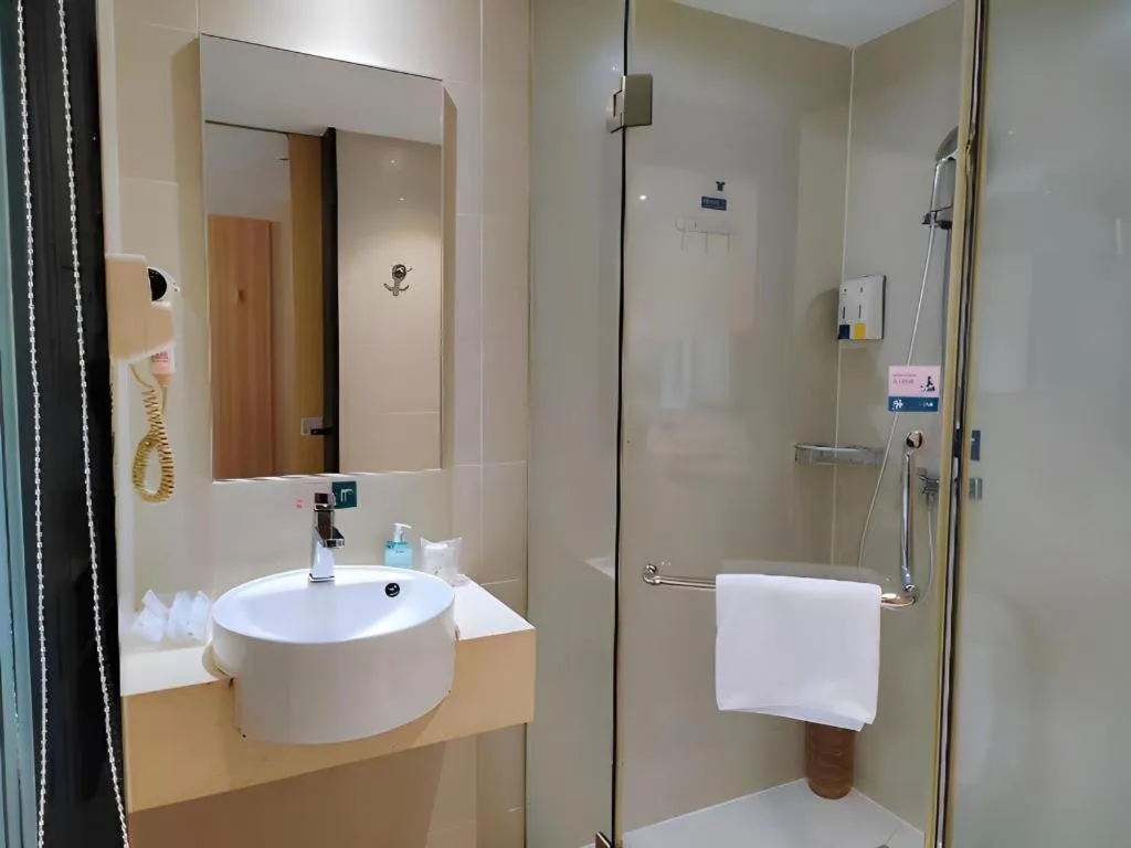 City Comfort Inn Suizhou Lieshan Avenue