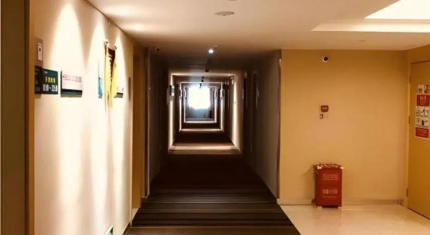 City Comfort Inn Suizhou Lieshan Avenue