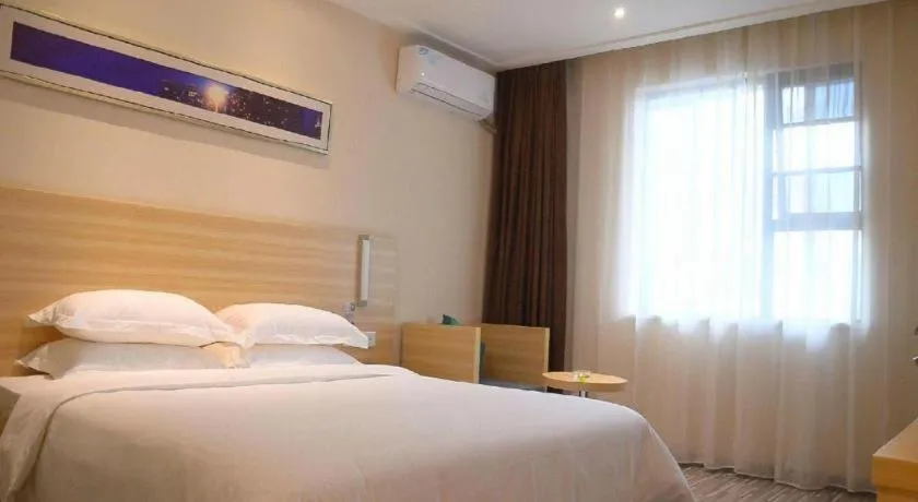 Bed in City Comfort Inn Suizhou Lieshan Avenue