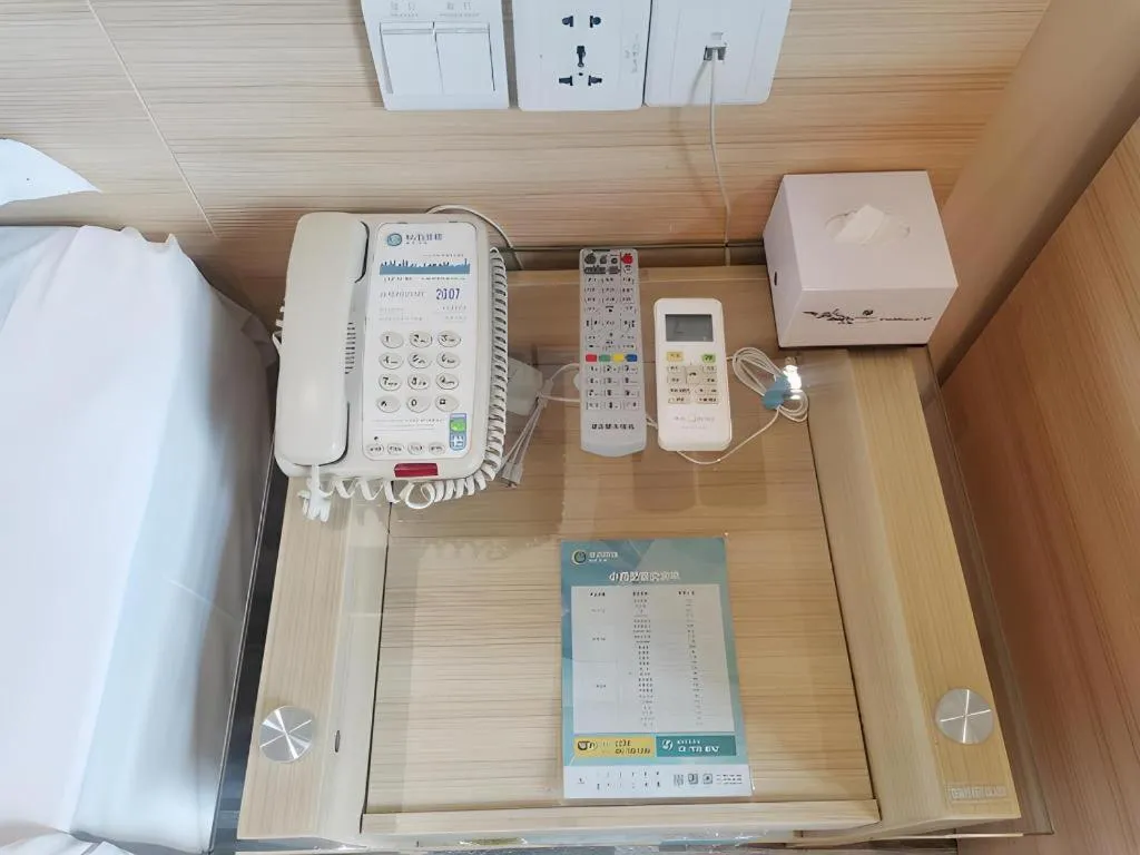 City Comfort Inn Suizhou Lieshan Avenue