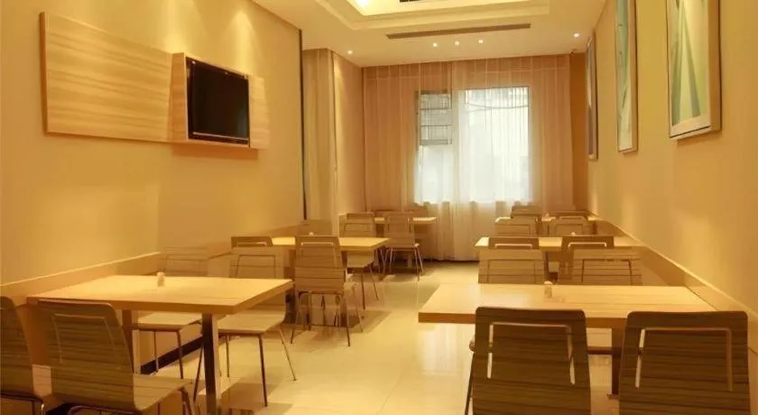 City Comfort Inn Suizhou Lieshan Avenue