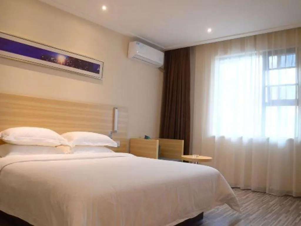 Bed in City Comfort Inn Suizhou Lieshan Avenue