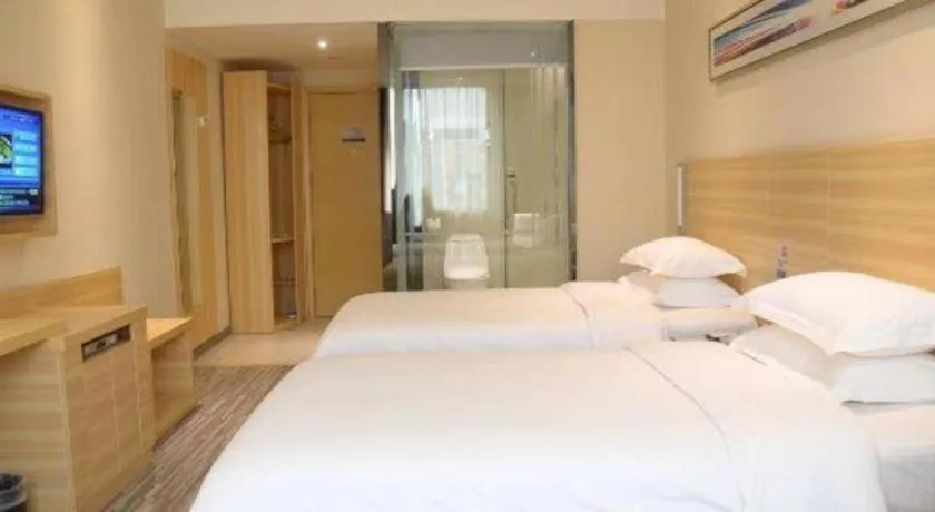 Bed in City Comfort Inn Suizhou Lieshan Avenue