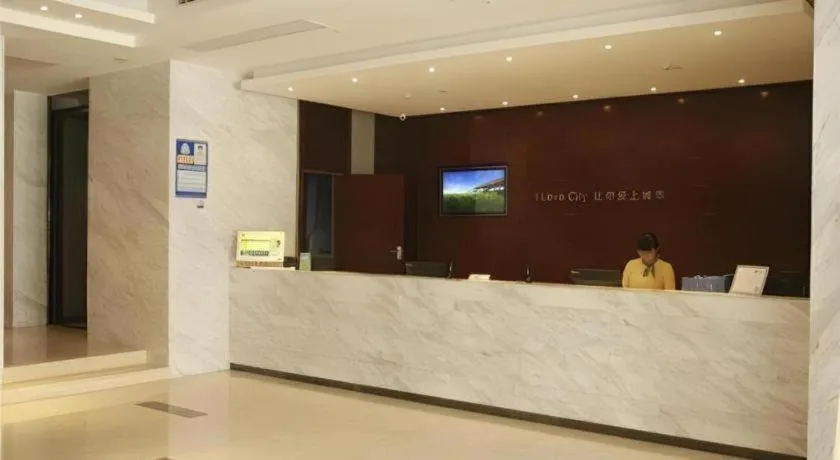 City Comfort Inn Suizhou Lieshan Avenue