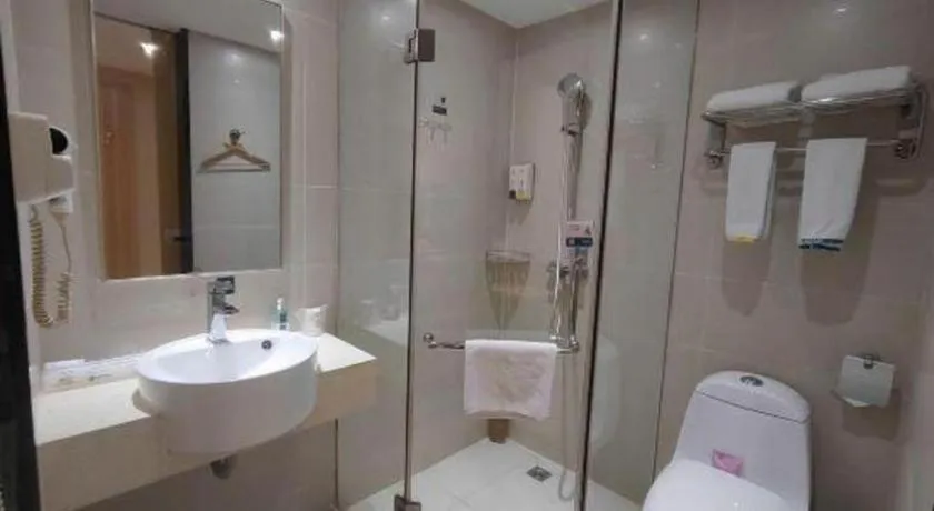 City Comfort Inn Suizhou Lieshan Avenue
