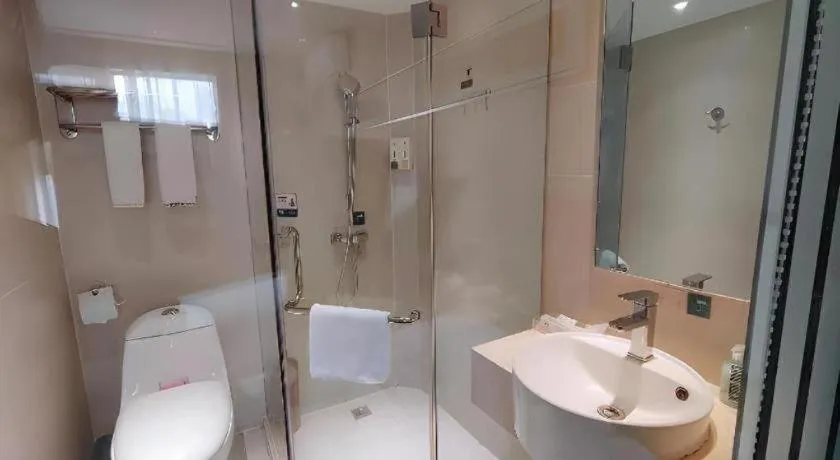 City Comfort Inn Suizhou Lieshan Avenue