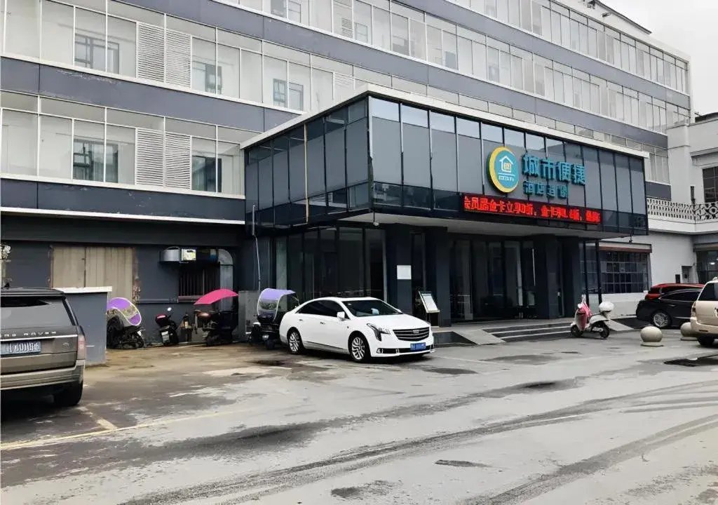 City Comfort Inn Suizhou Lieshan Avenue City Comfort Inn Suizhou Lieshan Avenue