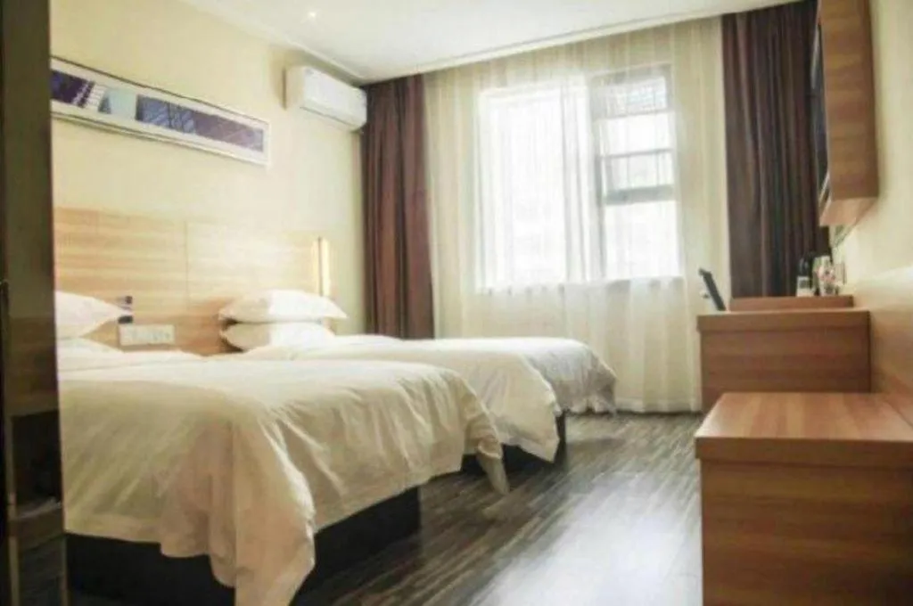 Bed in City Comfort Inn Suizhou Lieshan Avenue