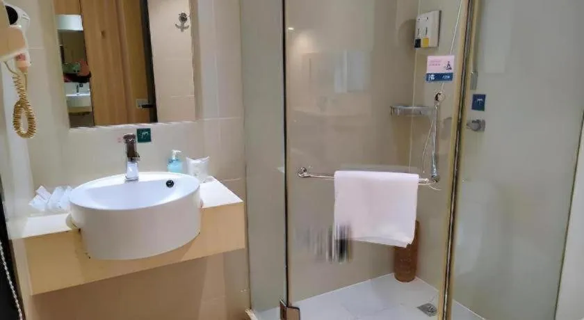 City Comfort Inn Suizhou Lieshan Avenue