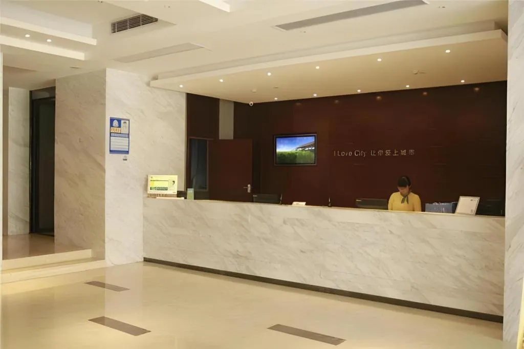 City Comfort Inn Suizhou Lieshan Avenue