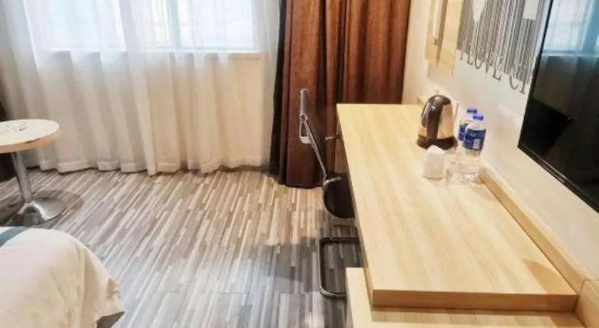 City Comfort Inn Suizhou Lieshan Avenue